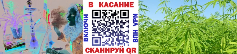 Как найти наркотики Кольчугино Метадон  COCAIN  Мефедрон  ГАШ  АМФЕТАМИН  blacksprut рабочий сайт  Галлюциногенные грибы 