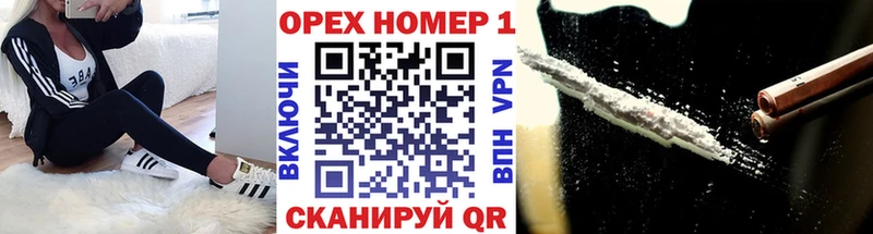 площадка наркотические препараты  купить наркотик  Кольчугино  COCAIN Боливия 