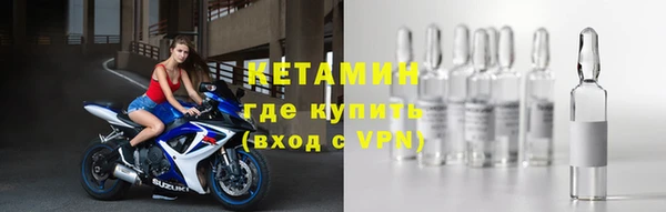 ALPHA PVP Алексин
