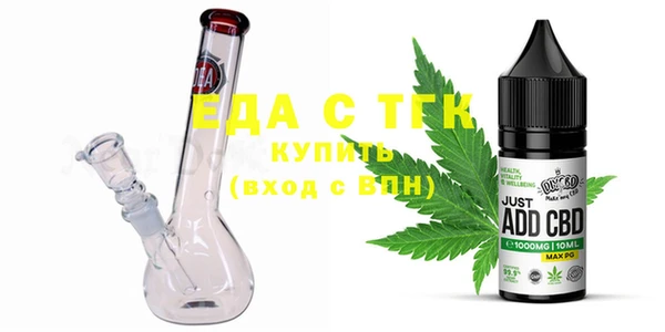ALPHA PVP Алексин