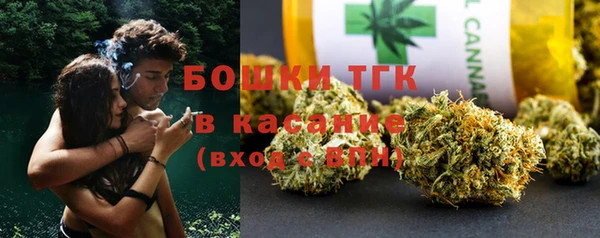 гашишное масло Алзамай