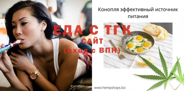 гашишное масло Алзамай