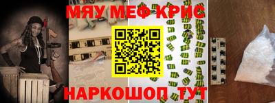 героин Краснодар