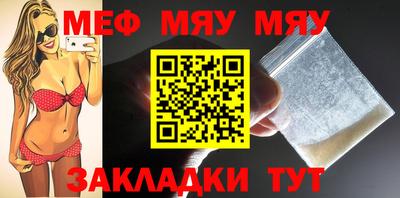 ECSTASY Краснознаменск