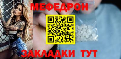 героин Краснодар