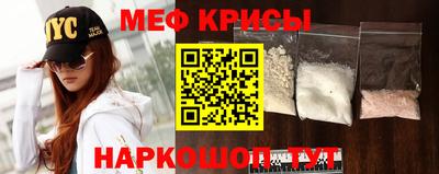 ECSTASY Краснознаменск