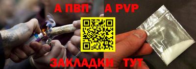 героин Краснодар
