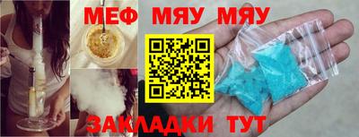 ECSTASY Краснознаменск