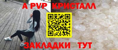героин Краснодар