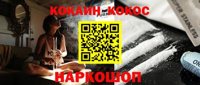 ECSTASY Краснознаменск