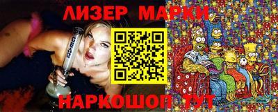 героин Краснодар