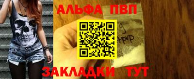 ECSTASY Краснознаменск