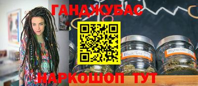ECSTASY Краснознаменск