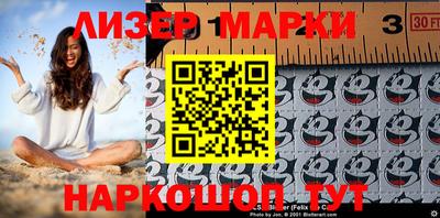 героин Краснодар