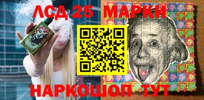 героин Краснодар