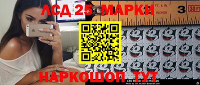 героин Краснодар