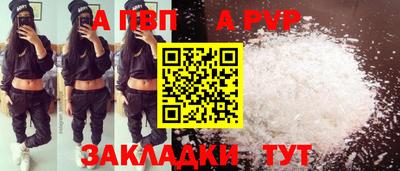 ECSTASY Краснознаменск