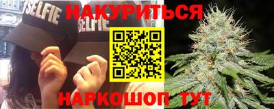 ECSTASY Краснознаменск