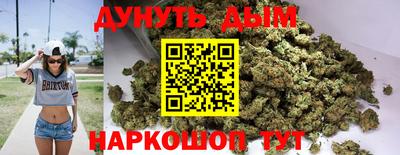героин Краснодар