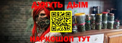 ECSTASY Краснознаменск