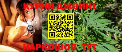 героин Краснодар