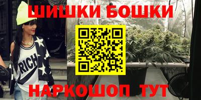 ECSTASY Краснознаменск