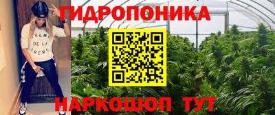 героин Краснодар