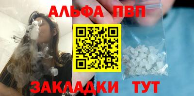 героин Краснодар