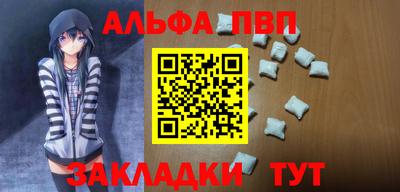 героин Краснодар