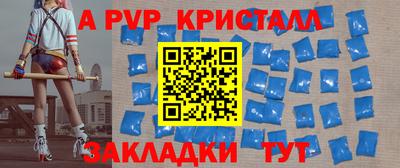 ECSTASY Краснознаменск
