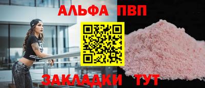ECSTASY Краснознаменск