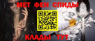 героин Краснодар