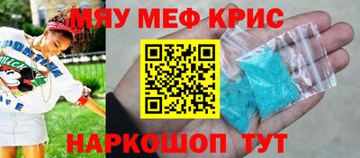 ECSTASY Краснознаменск