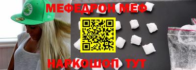 ECSTASY Краснознаменск