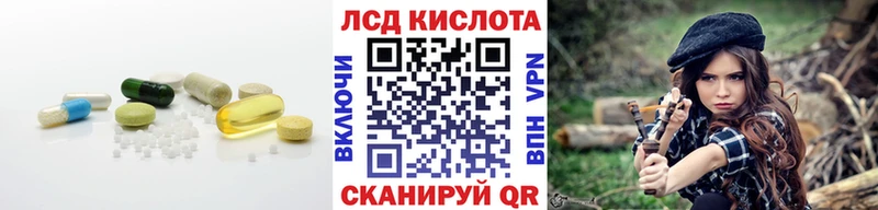 Лсд 25 экстази ecstasy  где продают наркотики  Кольчугино 