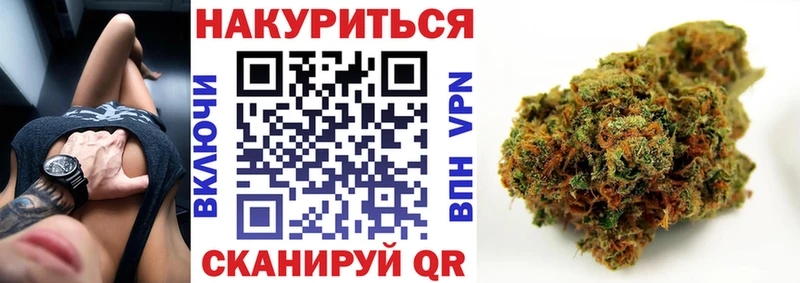 OMG ссылки  закладка  Кольчугино  МАРИХУАНА ГИДРОПОН 
